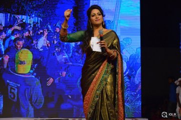 Son Of Sathyamurthy Movie Audio Success Meet